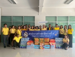 พิธีเจริญพระพุทธมนต์และทำบุญตักบาตรถวายพระราชกุศล เนื่องในโอกาสวันเฉลิมพระชนมพรรษา พระบาทสมเด็จพระเจ้าอยู่หัว 28 กรกฎาคม 2568